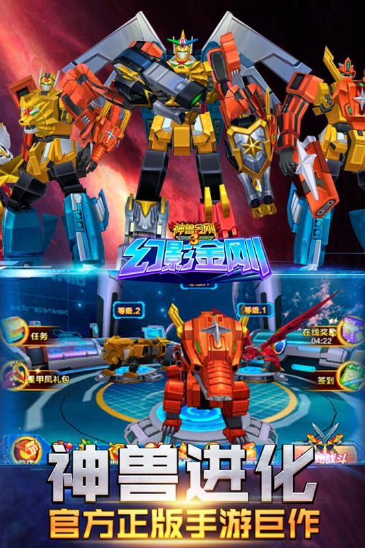 ���޽��3��Ӱ��հ�׿��ͼ1