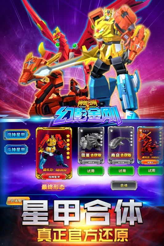 ���޽��3��Ӱ��հ�׿��ͼ3