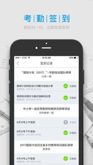 ތappD1
