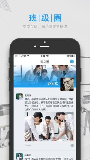 ތappD2