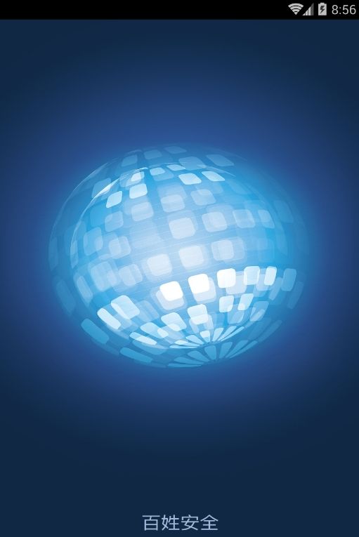 ���հ�ȫiOSƻ����app����ͼ1: