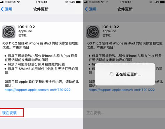 iPhone8Oϵ1NȥiPhone8Oϵ1ȥBDƬ2