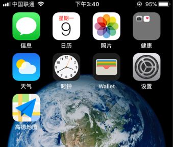 iPhone8Oϵ1NȥiPhone8Oϵ1ȥBDƬ3