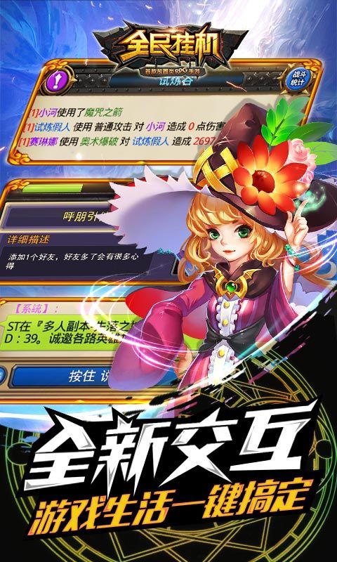 һ�����һ��ٷ�������ʽ��ͼ1: