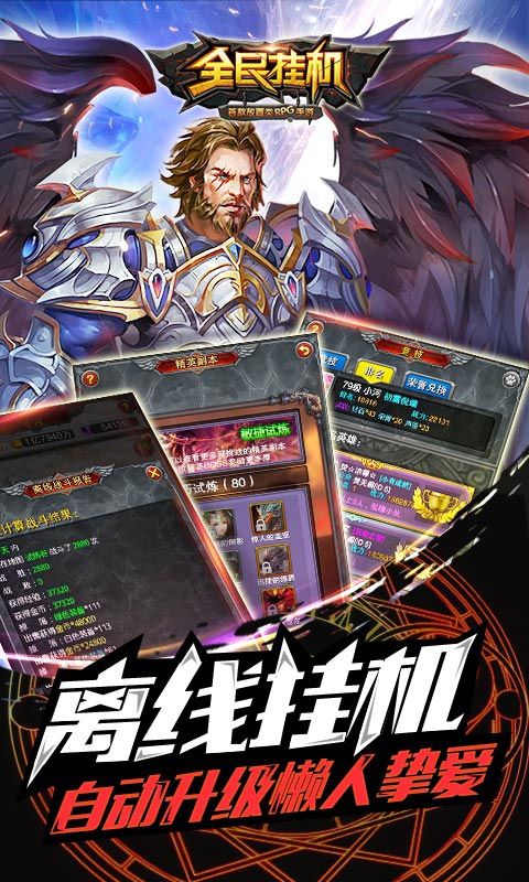 һ�����һ��ٷ�������ʽ��ͼ3: