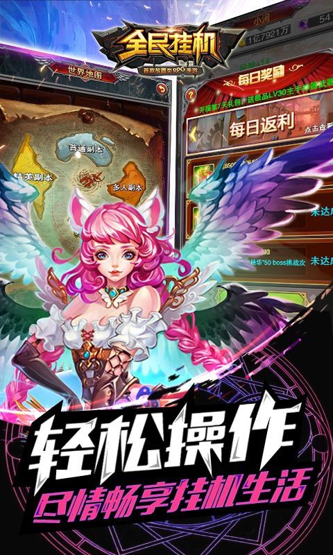 һ�����һ��ٷ�������ʽ��ͼ4: