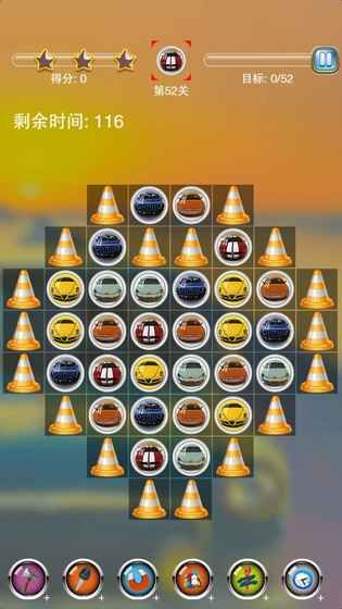 ��˾�C�������[��D3