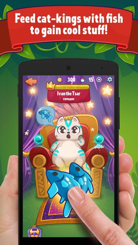 ħ��è�ϳ�2��Ϸ�������İ棨Make Cat Magic 2��ͼ3: