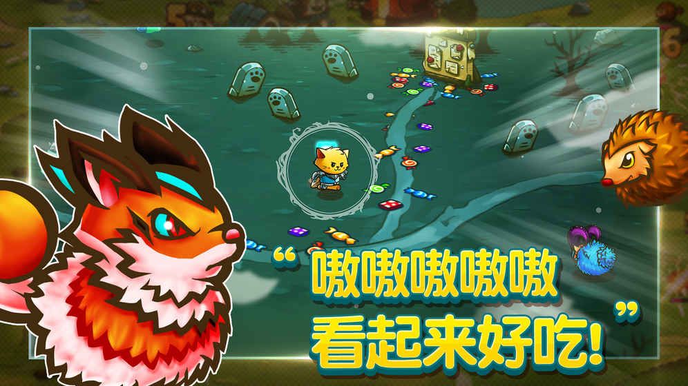 è̽ٷ°׿棨Cat Questͼ3: