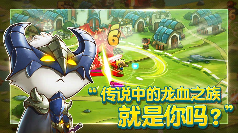 è̽ٷ°׿棨Cat Questͼ5: