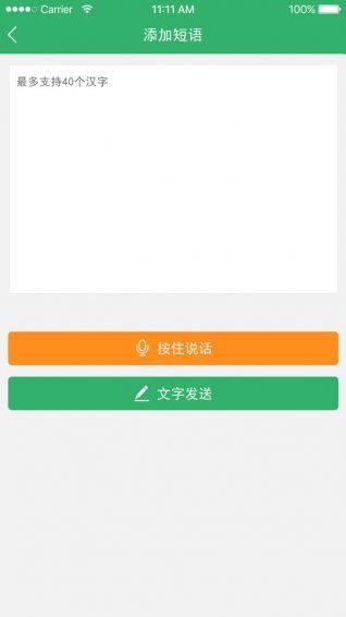 ;г¼appٷֻͼ3: