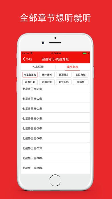 ҹ醕ǹٷapp֙CD3: