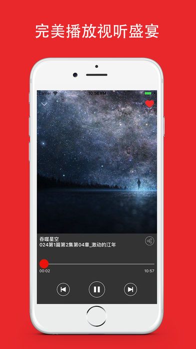 ҹ醕ǹٷapp֙CD4: