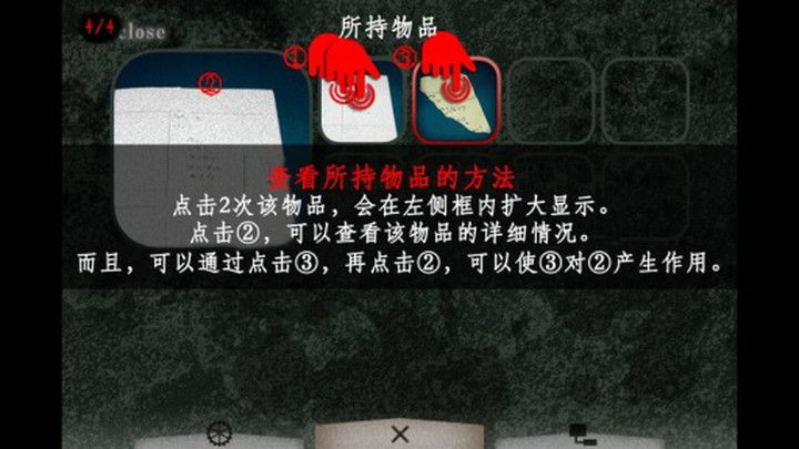 ����������Ϸ��׿������ͼ1: