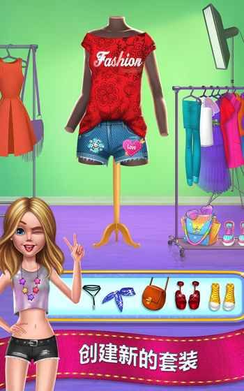 ʱ��У԰Ů����Ϸ�ٷ���׿�����أ�Fashion Girl��ͼ4: