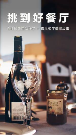 银卡惠app官方手机版下载安装图片1