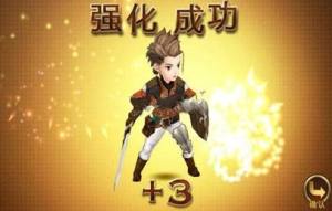 七騎士四星英雄哪個好？ 七騎士4星英雄實力分析圖片1