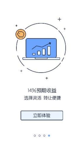 ��ѿ����ٷ�app�����ֻ���ͼ1: