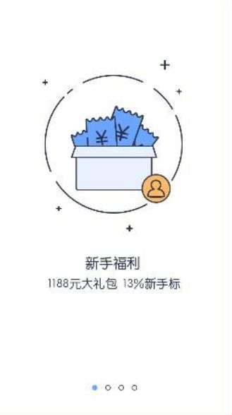 ��ѿ����ٷ�app�����ֻ���ͼ2: