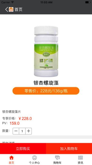 GԴappٷ֙CD2: