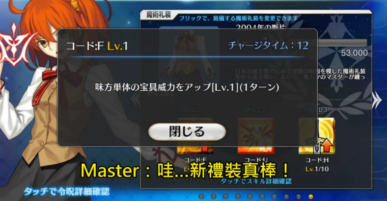 fgo2004ĶƬô 2004ĶƬװ[ͼ]
