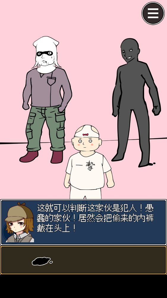 �������������������ʾ���°�׿��ͼ1: