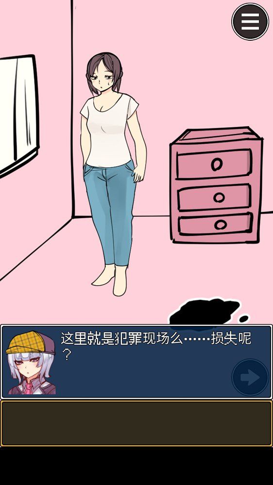 �������������������ʾ���°�׿��ͼ4: