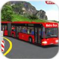 аʿģ°׿棨metro bus sim v1.0