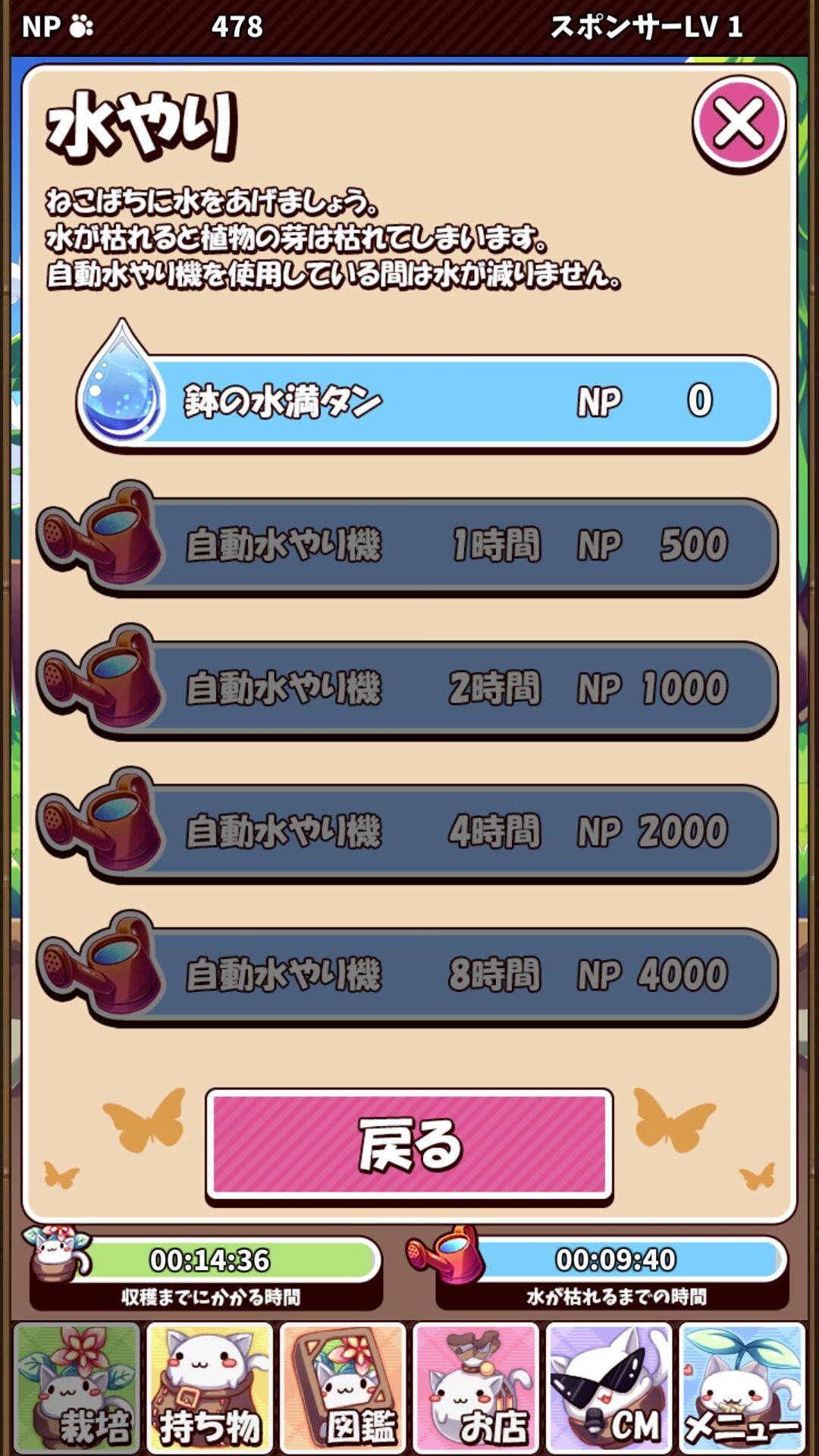 è仨蹥Դȫ Ž̳ͼƬ4