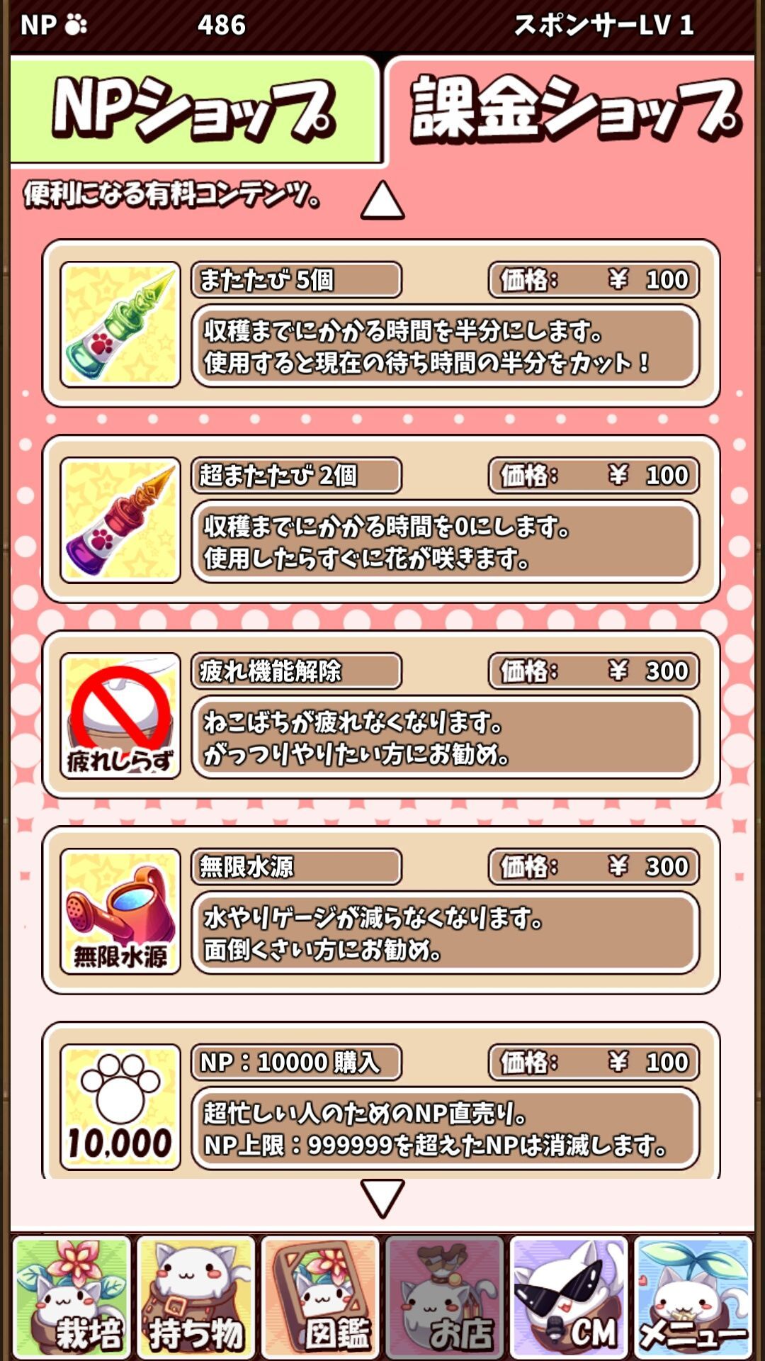 è仨蹥Դȫ Ž̳ͼƬ6