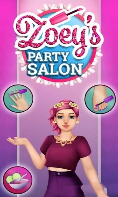 ��ױɳ���ɶ���Ϸ�ٷ���ʽ�棨Zoeys Party Salon��ͼ2: