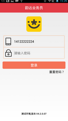 ôע᣿ע᷽