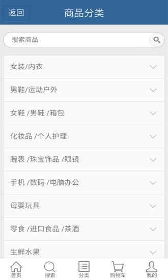 ���Ĺ��̳ǹٷ���app���ذ�װͼ3: