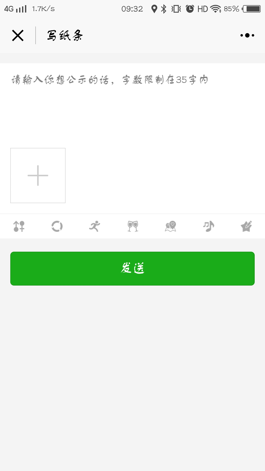 ϰСͼ