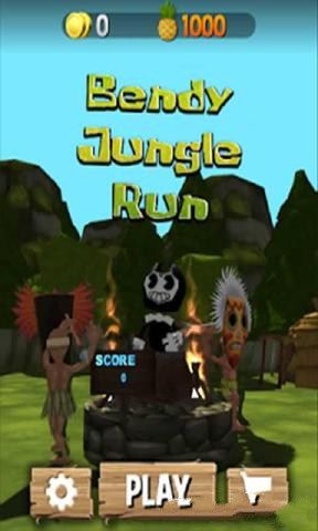 Ť[׿dbendy jungleD2: