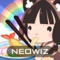 Nh氲׿ v1.6.1