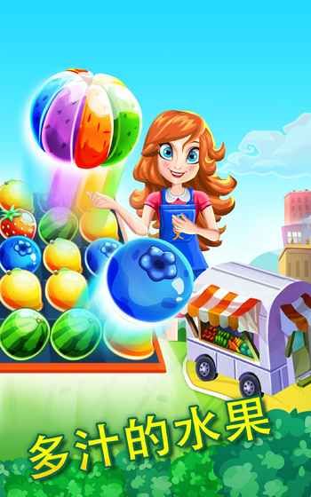 ��֭��ʦ��Ϸ��׿��ͼ4: