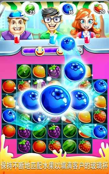 ��֭��ʦ��Ϸ��׿��ͼ6: