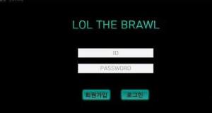 lol the brawlȥô lol the brawlȥ취ͼƬ1