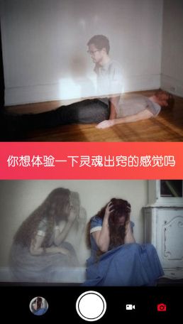 ghostlensôʹãghostlensʹüɽͼƬ1