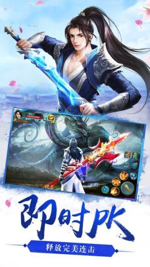 Ä龉䛹ٷD2