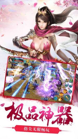 Ä龉䛹ٷD3