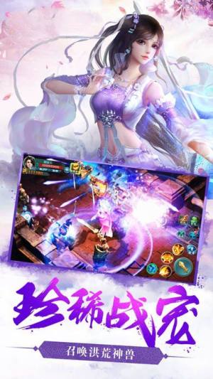 Ä龉䛹ٷD4