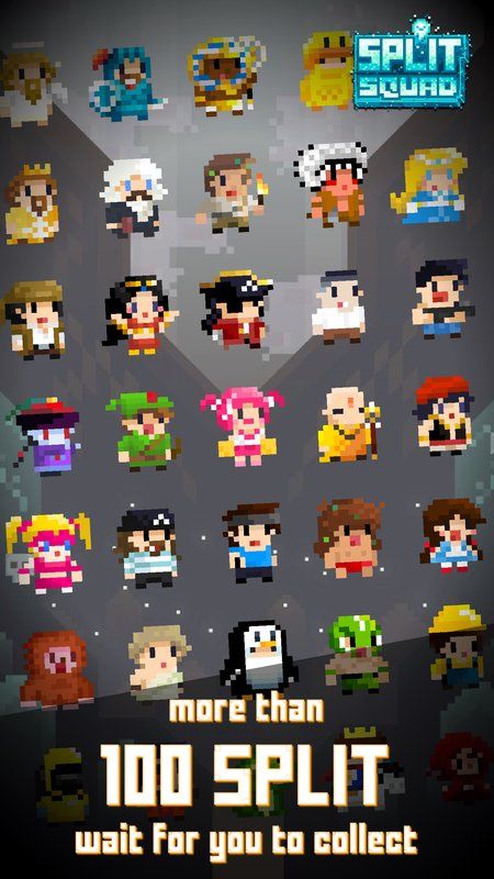 СϷİ棨Split Squadͼ4: