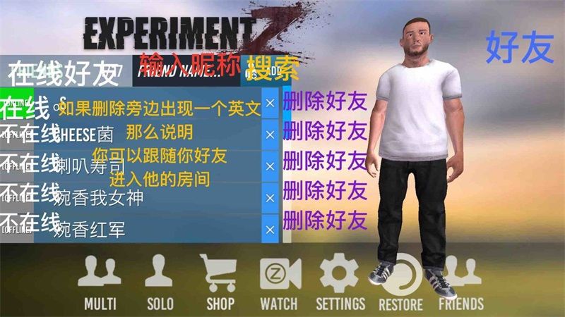 Zô ͼƬ3