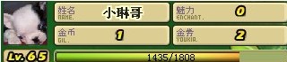 ֲսʬolô׬Ǯ ׬ǮͼƬ1