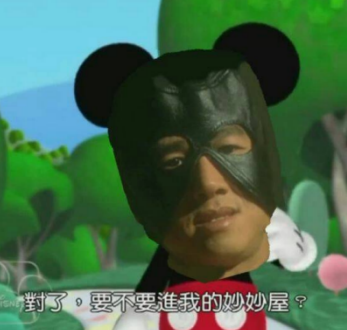ʲô ʲô˼