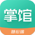 随心瑜掌馆官网下载app v9.3.2