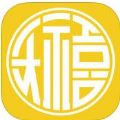 天禧金服官方app手机版下载 v1.1.1