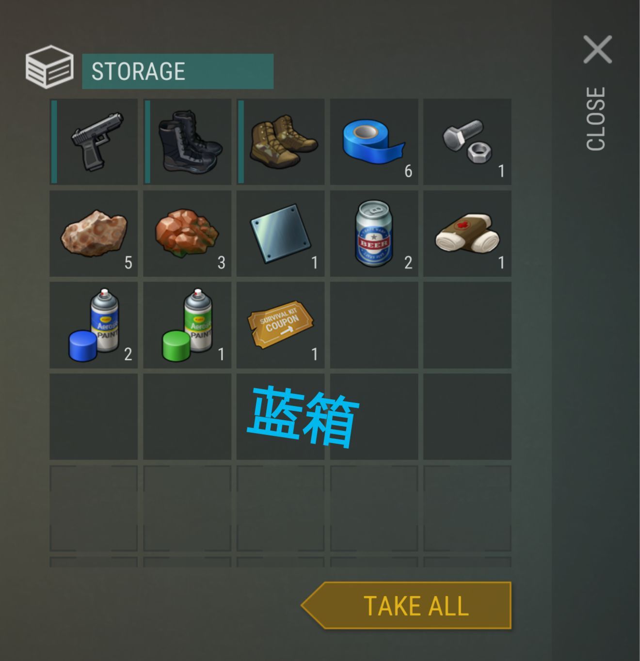 Last Day on Earth1.6.4汾µ؈DԴȫ µ؈DͨPһ[DƬ8
